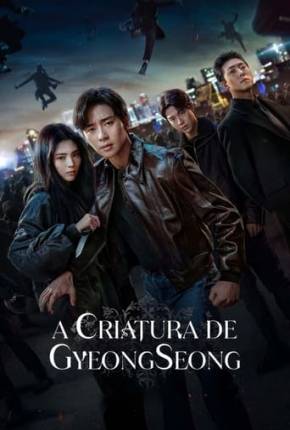 A Criatura de Gyeongseong - 2ª Temporada